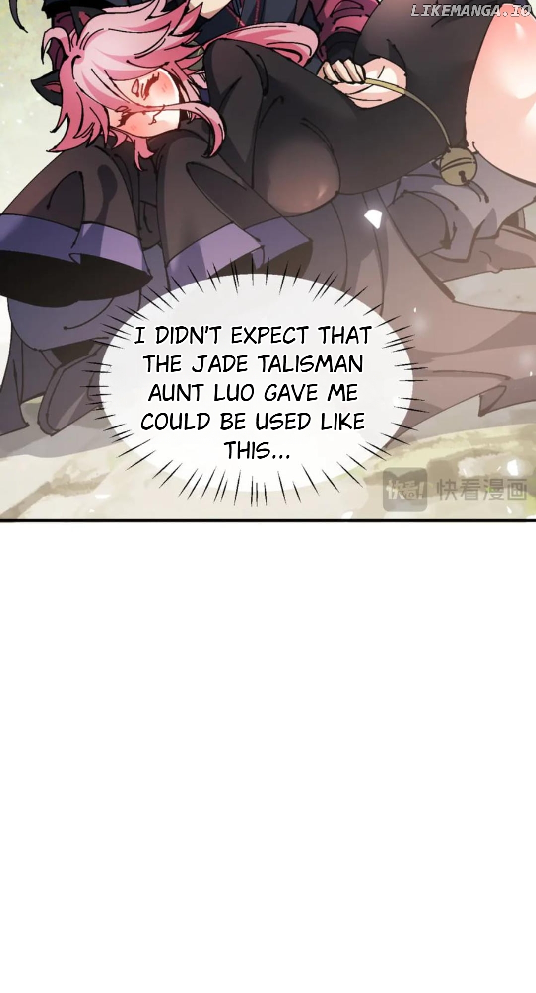 Master: This rebellious disciple is definitely not the Holy Son Chapter 129 - page 16
